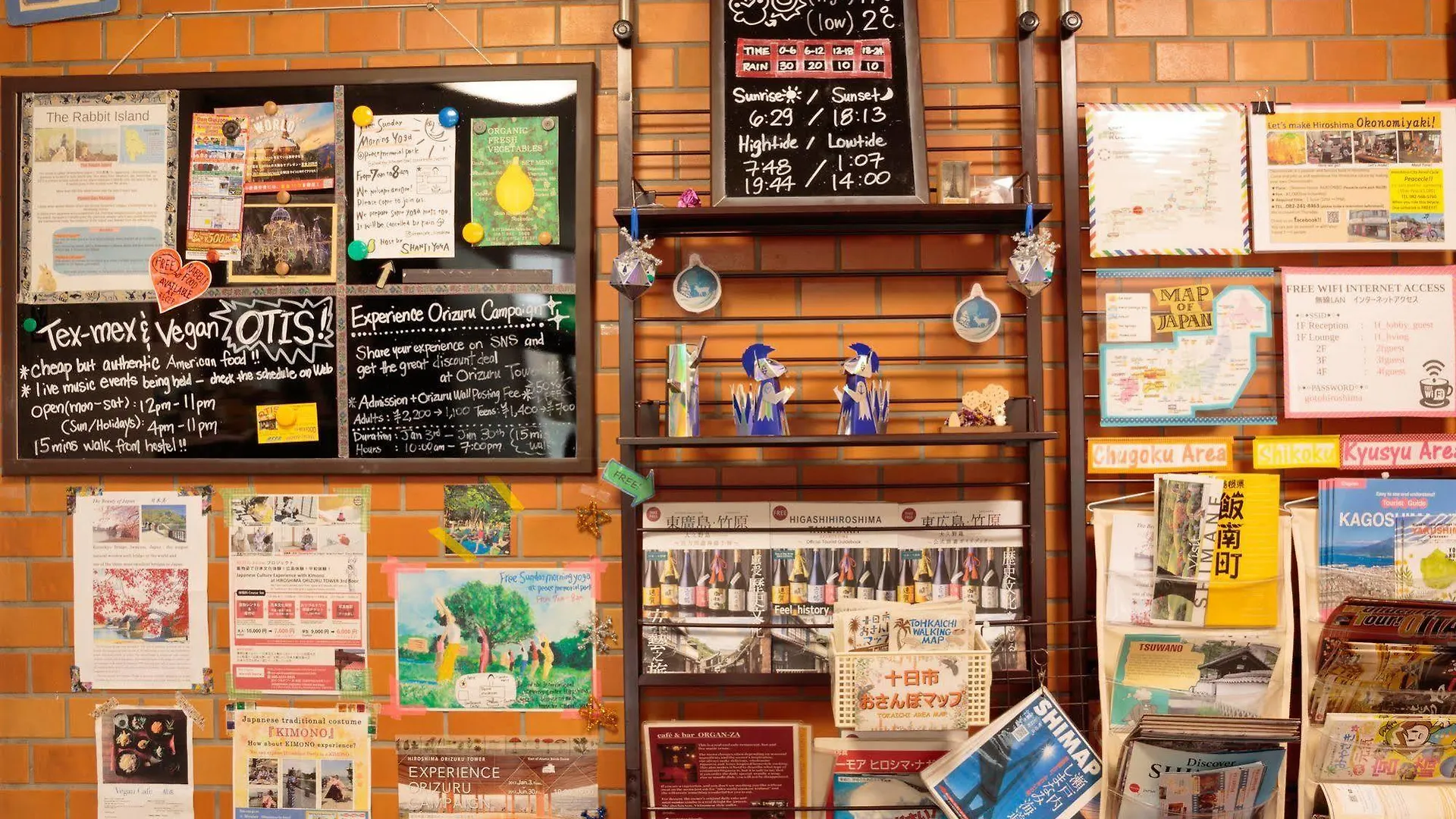 J-Hoppers Hiroshima Guesthouse 0*,  Japonsko