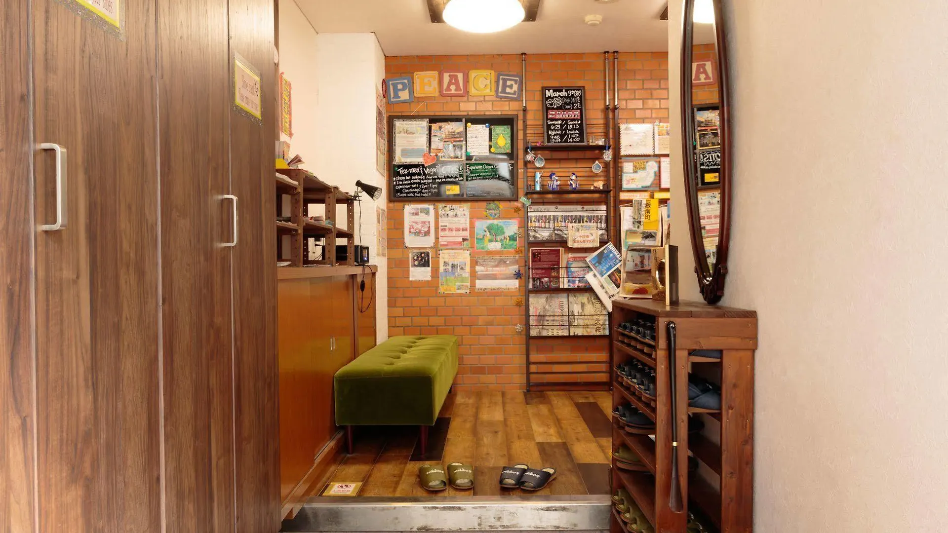 J-Hoppers Hiroshima Guesthouse